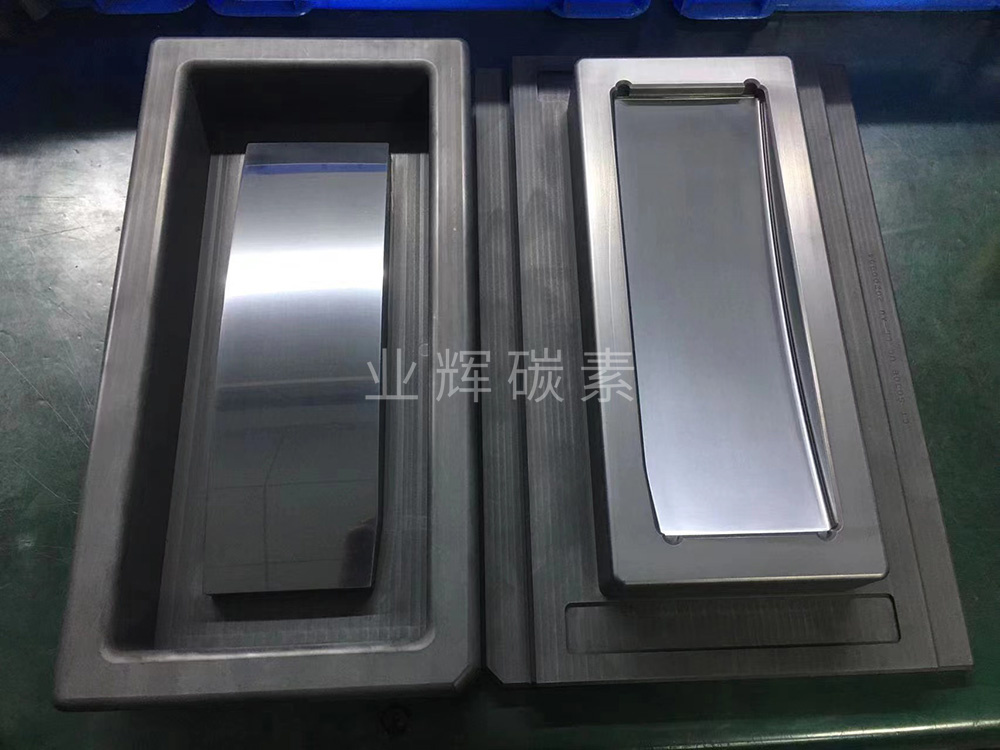 車載石墨模具：汽車行業(yè)制造中的應用